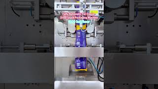 Automatic Pet Freeze-Dried Treat Packaging Machine | Anti-Crush Multi-Head Weigher
