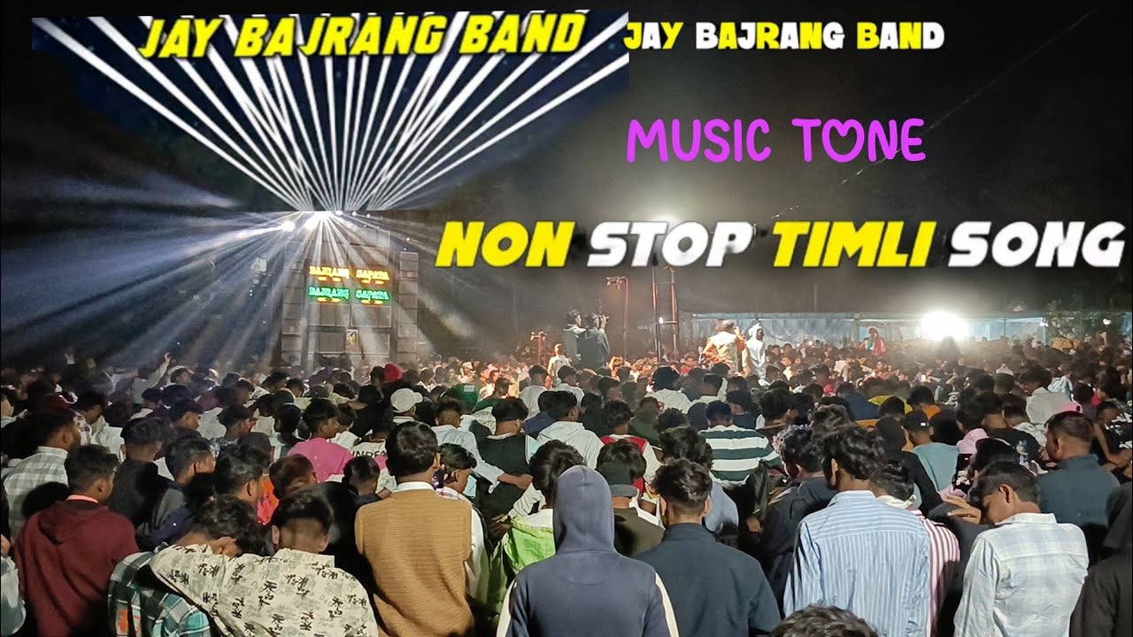 Bajrang sapata |  new tone music nonstop | jay bajrang band timli tune music 
