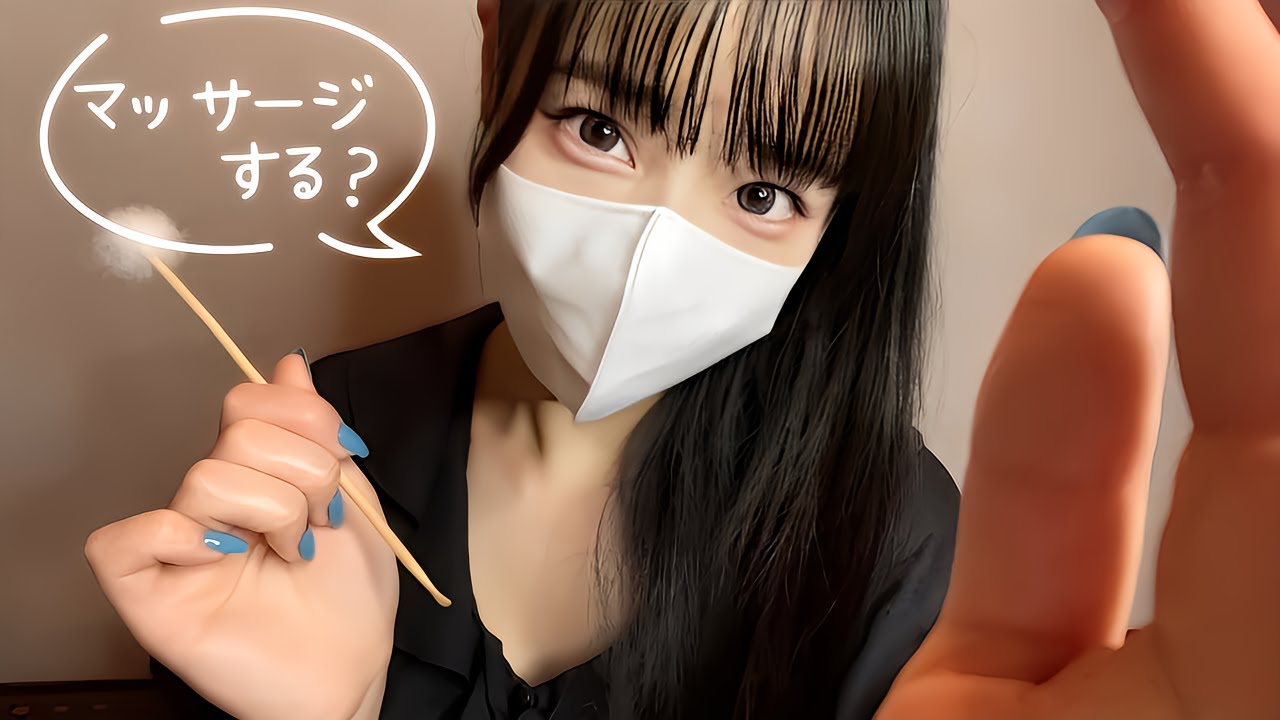 【ASMR】甘やかしお姉さんによる耳かきマッサージロールプレイ💆‍♀️💤~ Role play of a kind sister cleaning ears/친절한 언니의 귀 청소 역할극.