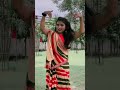 Ek to ucha khal dagariya duje❤️🌿shorts #bhojpurisong #youtubeshorts #hashtag #viraldance #followme