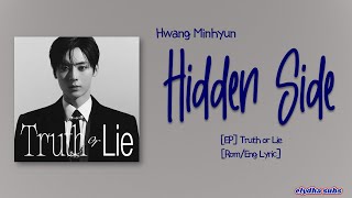 Hwang Minhyun (황민현) – Hidden Side [Rom|Eng Lyric]
