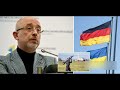 Німеччина нарешті прозріла?! Поставка 155мм гаубець Panzerhaubitze 2000 Україні від Німеччини