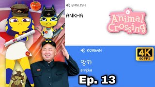 Ankha In Different Languages Meme - Episode 13
