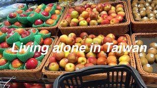 Information Living alone in Taiwan| Low salary life in Taiwan| Budget life as a foreigner in Taiwan  News