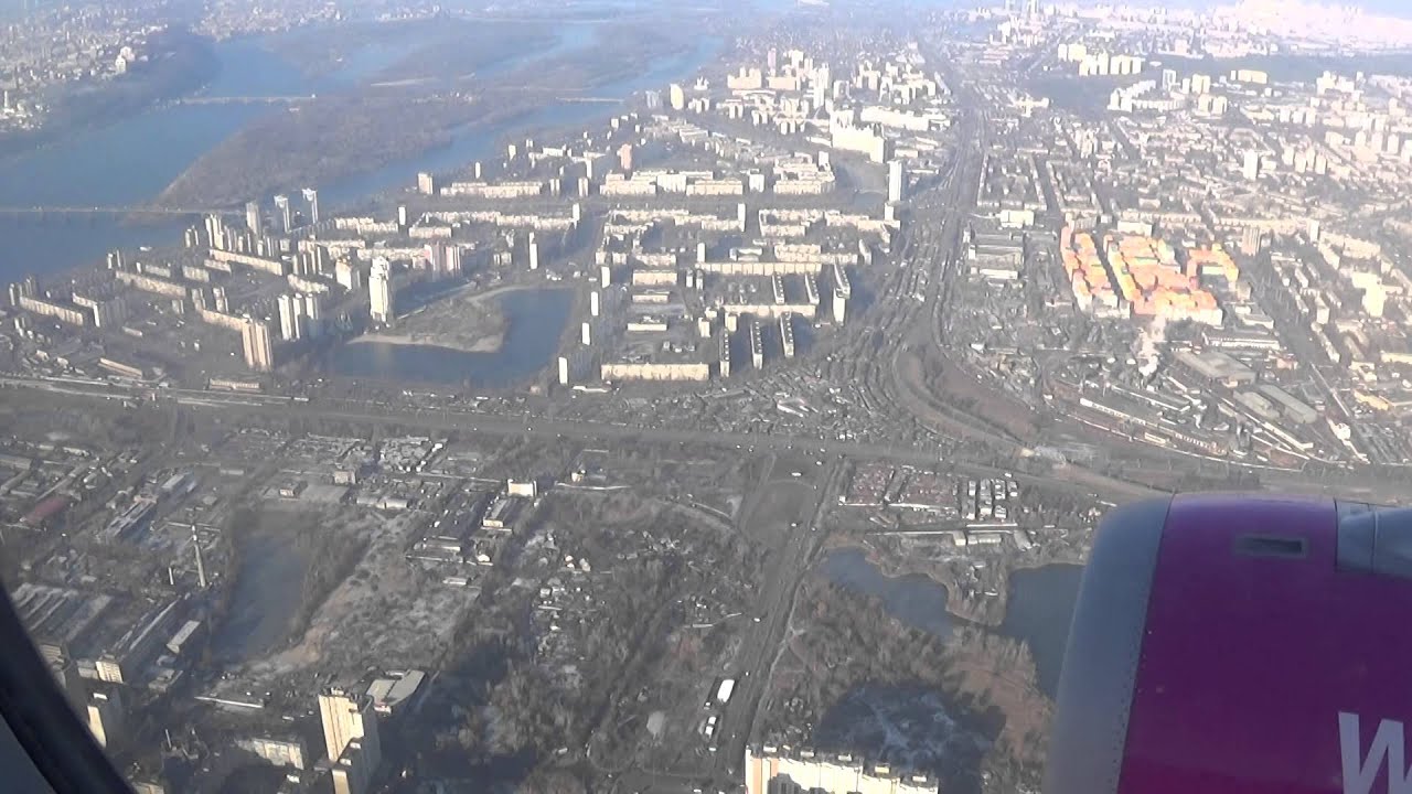 Киев с воздуха