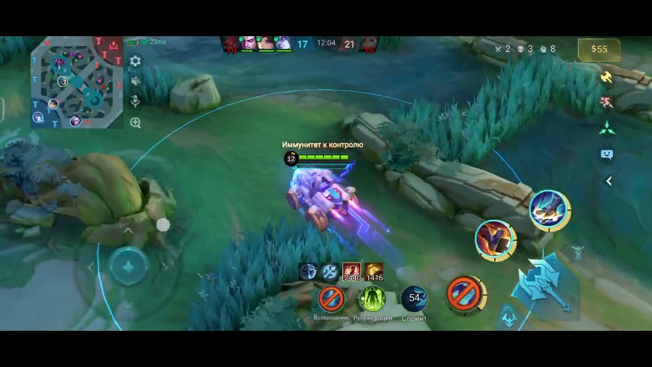 Джонсон Соло!)#@ANT_i_ViRUS #mobilelegends #mlbb #mobilelegendsbangbang 