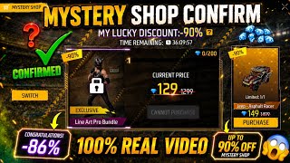 MYSTERY SHOP CONFIRMED✅ FREE FIRE NEW EVENT WHEN IS THE MYSTERY SHOP COMING? FREE FIRE NEW EVENT ... screenshot 4