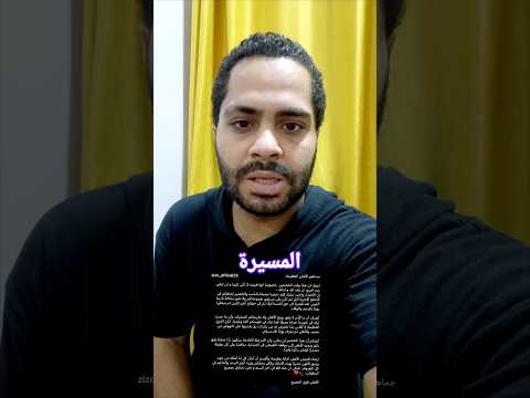 زيزو يعتذر لجماهير الاهلي عن سوء الاداء والنتايج ويوعد بجميع البطولات ف نهايه الموسم Mida اهلي زيزو يعتذر لجماهير الاهلي عن سوء الاداء والنتايج ويوعد بجميع البطولات ف نهايه الموسم Mida اهلي