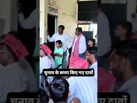 Hardoi : हरदोई में सपा की PDA जन पंचायत | उषा वर्मा ने | AVANEWS