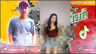 ហែងកាប់អត់ so tik tok song remix of Mrr THAVANN OFFLIAL New remix 2021