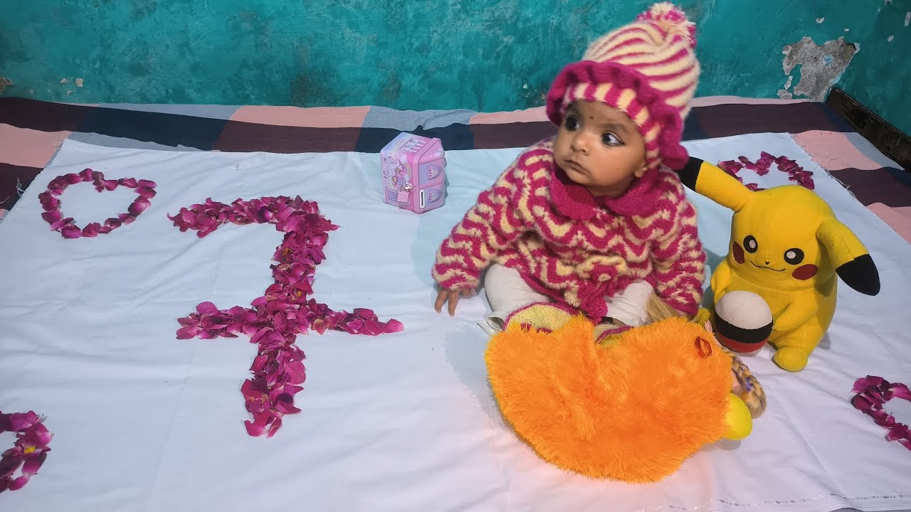 सात महीने की मुस्कान, हमारे जीवन की सबसे प्यारी पहचान। 💐 18 february 2026  vlog26