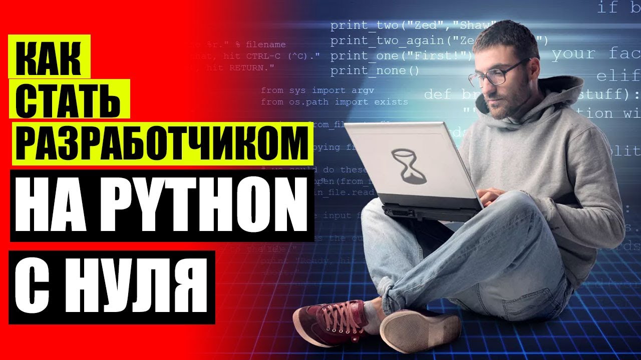 ⁣👌 БЕСПЛАТНЫЕ УРОКИ ПО ПРОГРАММИРОВАНИЮ 👍