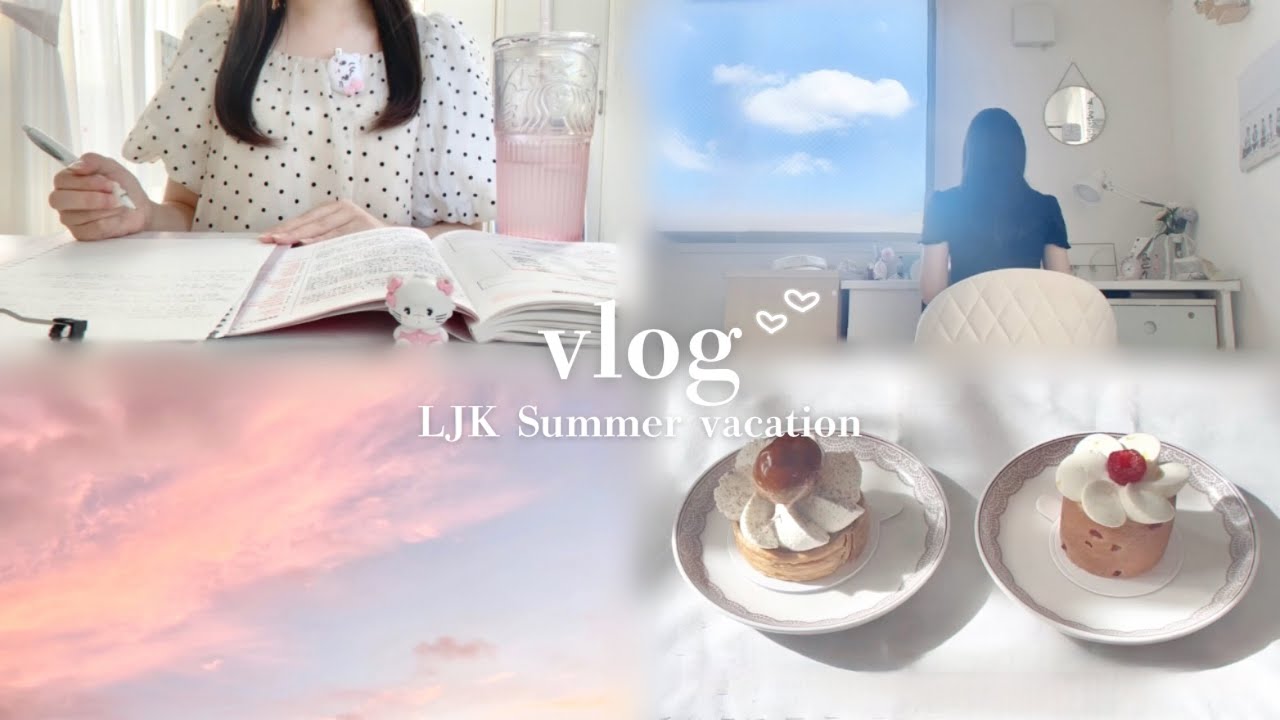 ꒰ vlog ꒱沢山勉強する高校生の夏休み🎐‎🤍/ 12時間 /質問コーナー/シェアラウンジ