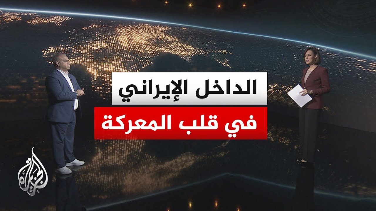 ���� ����� | ������ �������� ��� ���� ����� ��������� ������� ����������
 - نشر قبل 7 ساعة