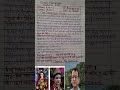 Diwan Education (NAVRATRI 2025. (MAHAGAURI PUJA)