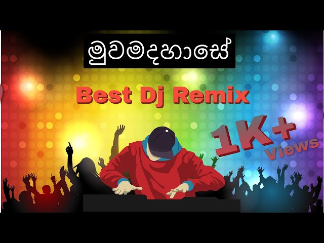 Muwa Mada Hase(මුව මද හාසේ)Punjab Dj Remix YaSiRu J A Y class=