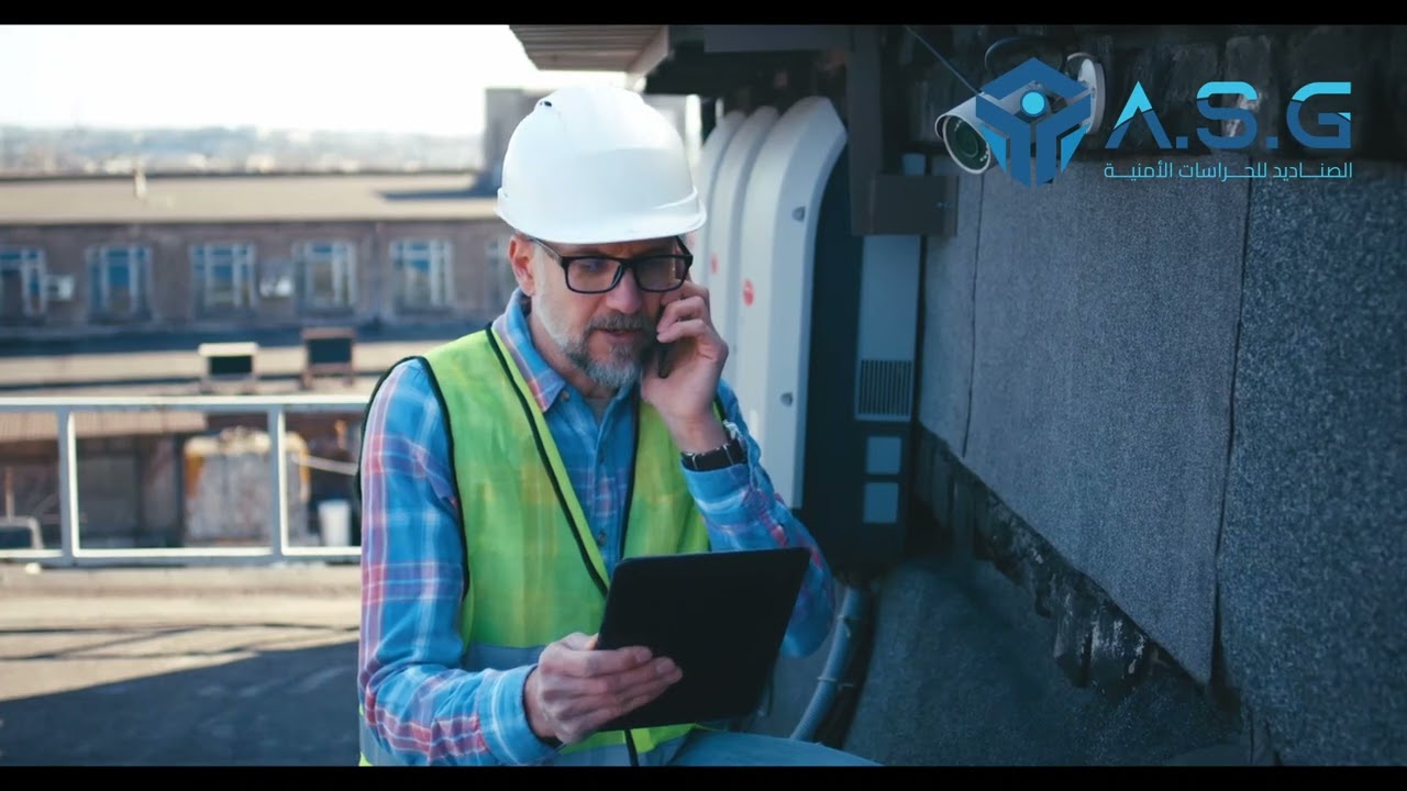 الصناديد للحراسات الأمنية Al-Sanadid Security Guards