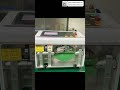 Wire Harness Complete Processing Solutions Terminal Cut Quality Automated Equipment Setup