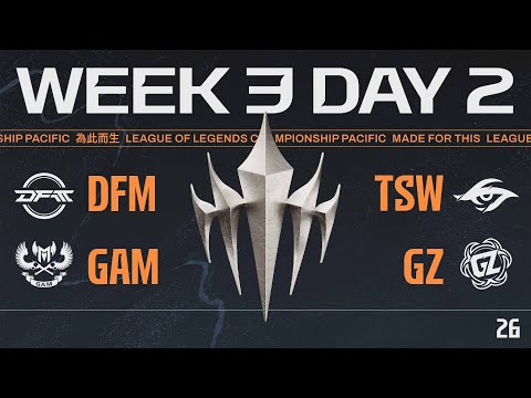 [JP] DFM vs TSW | GAM vs GZ | LCP 2026 Split 1 Regular Season Week 3 Day 2