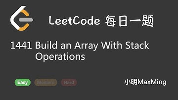 LeetCode 1441 Build an Array With Stack Operations