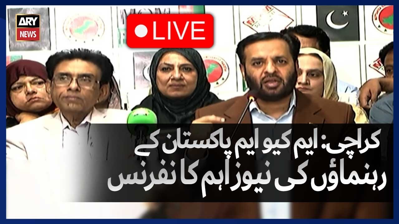 🔴LIVE || MQM Pakistan Leaders important News Conference - ARY News Live