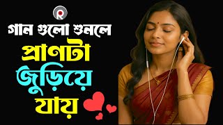 বাংলা ফোক মিক্স | সুপার হিট বাংলা ফোক গান | Bangladeshi Famous Folk Songs | Best of Folk Songs Album screenshot 5
