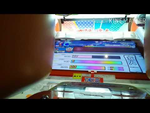 段位道場「玄人」金枠赤合格【段位道場2021 / 太鼓の達人 ニジイロ2021】