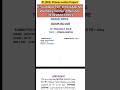 Fitness Center | Class 12 Informatics Practices (065) Project File 2025-26 | With PDF | #shorts