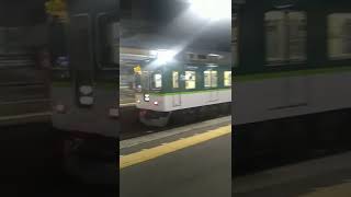 京阪1000系1501F　　　　　　　普通 出町柳行