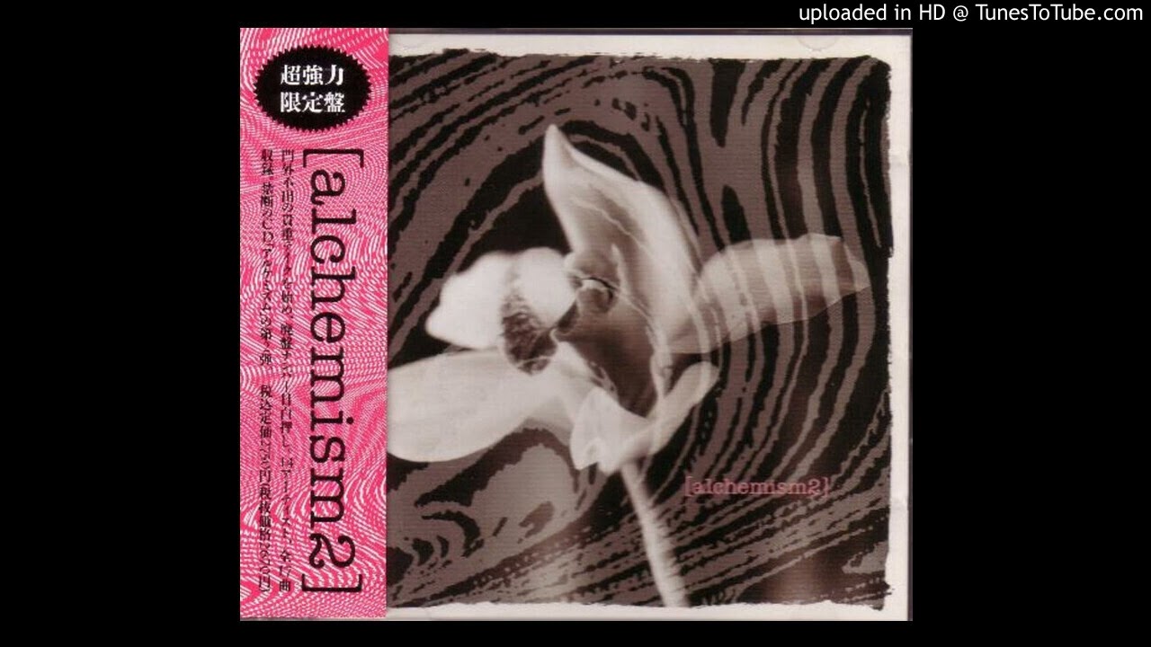 Hanatarash - Destroy All Music (1989)