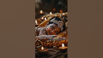 Makhan Chor Kanha 🌷✨️ Hare Krishna Hare Murari ⚡️🌸 #shortsfeed #kanhastatus