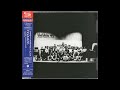 Flower Travellin' Band - Make Up (Cd2) (1973)