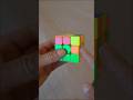 F2L for Beginners ⚡ Split First