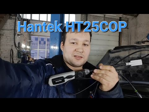 Hantek HT25COP - Бесконтактный щуп зажигания (coil-on-plug)