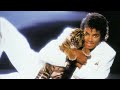 Michael Jackson: 27 "Nite Line (Remastered With Lyrics)"「HD Thriller」