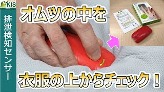 とも◯様ご検討用 imgrc0083484784.jpg