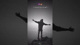 Kehari Song Gujrati Vishal Hapor Gujrati Attitude Song Gujrati Bhaiyo Nu Gujrati Song attitude Jk