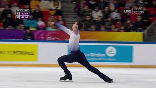 2017 GP France Ge, Misha FS UZB OC