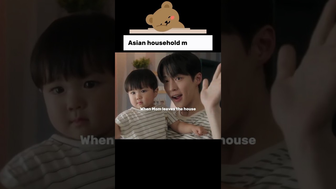 Asian household moment😂 Relate? 
