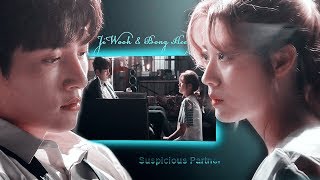 Suspicious Partner ║ Still falling for you