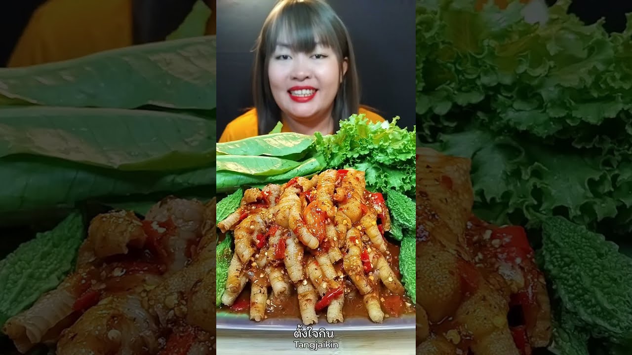 ตำตีนไก่เล็บมือนาง เล็บมือนางกรุบกรอบ กินกับมะระอ่อนกรอบๆผักสดๆอร่อยมาก @ตั้งใจกิน