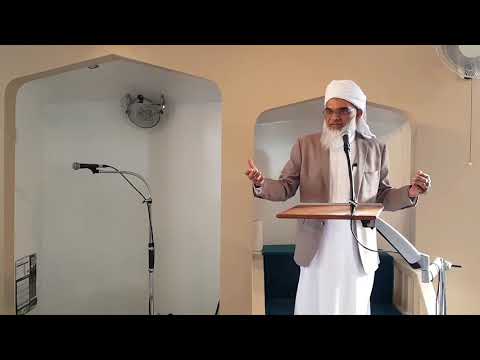 Mathematical Miracles in The Holy Qur'an l Dr Shabbir Ally l Darul Ummah 2018