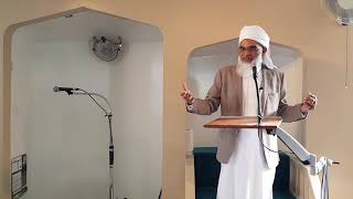 Mathematical Miracles in The Holy Qur'an l Dr Shabbir Ally l Darul Ummah 2018