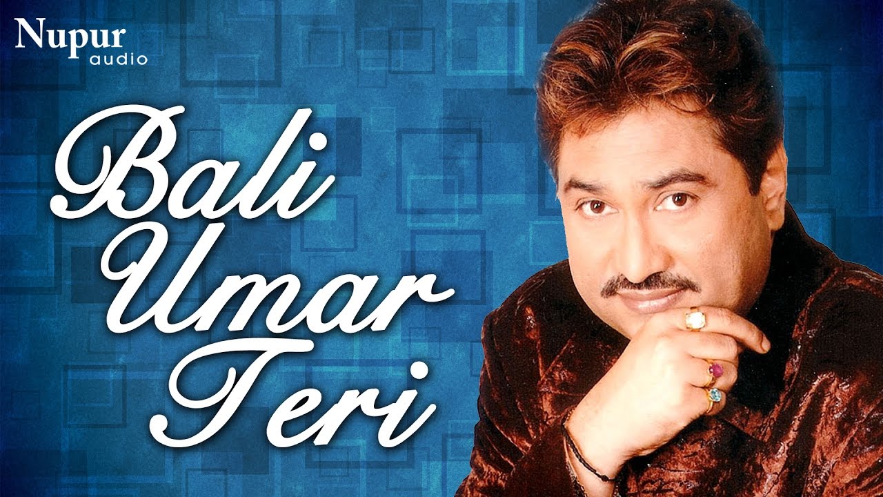 Bali Umar Teri  Kumar Sanu  Khanjar  Suniel Shetty Tabu  Bollywood Romantic Songs  Nupur Audio