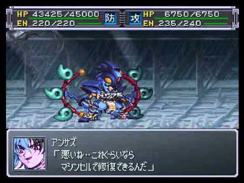 【SRW α外伝】 オリジナル系の武器　その２