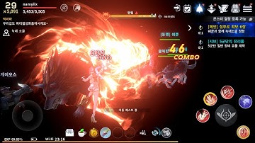 Icarus M • [Android] #3 Gameplay