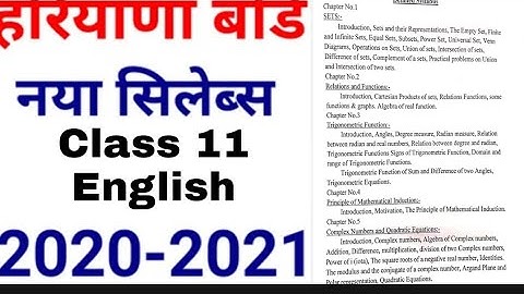 Hbse reduce syllabus class 11 English book ll reduce syllabus