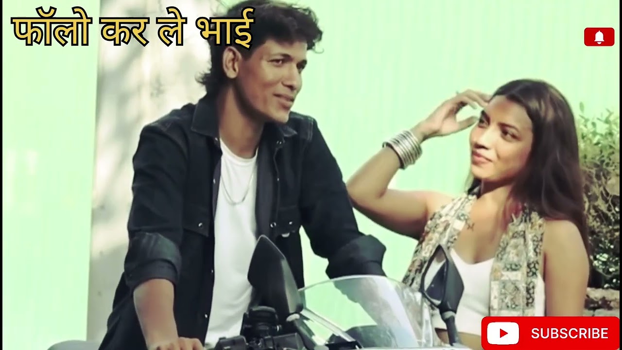 @मैडम जी मेरी बाइक की जगह पीछे खाली है उसे पर बैठेगी 🦾🤝🇮🇳😝