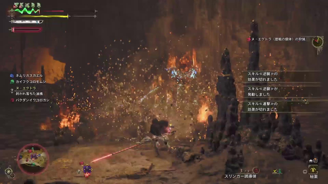 エグドラ練習(録画用:VC無し)