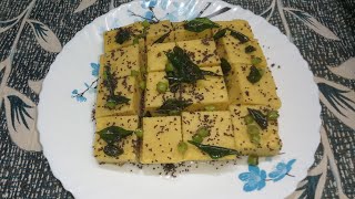 Dhokala. #cooking #gharkirasoi #yt #food #easy #recipe #viral #special #dhokala